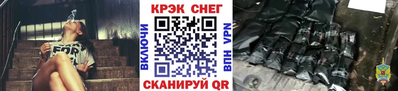 COCAIN 98% Юрюзань
