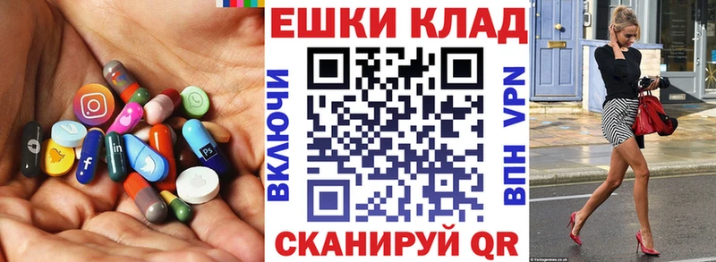 где продают наркотики  Юрюзань  KRAKEN онион  Ecstasy ешки 