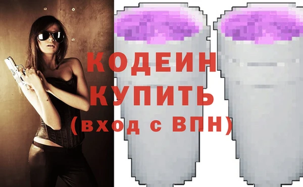 сатива Алагир