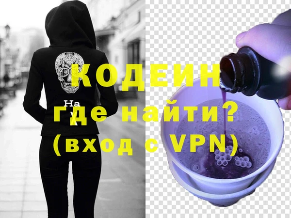 apvp Аксай