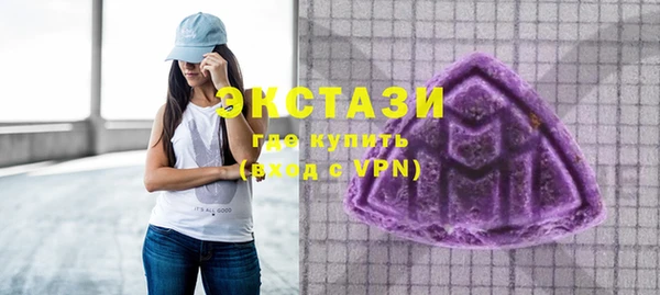 а пвп мука Алапаевск